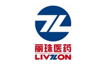 丽珠医药集团股份有限公司（药品说明书）